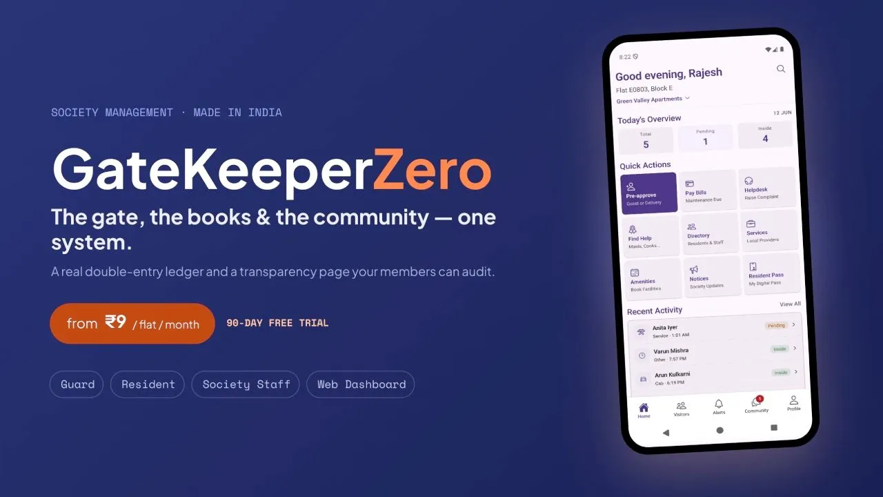 GateKeeperZero gallery image