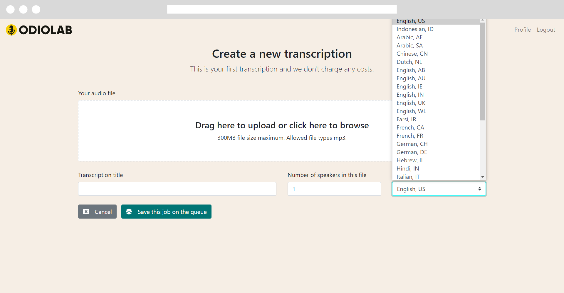 Odiolab gallery image