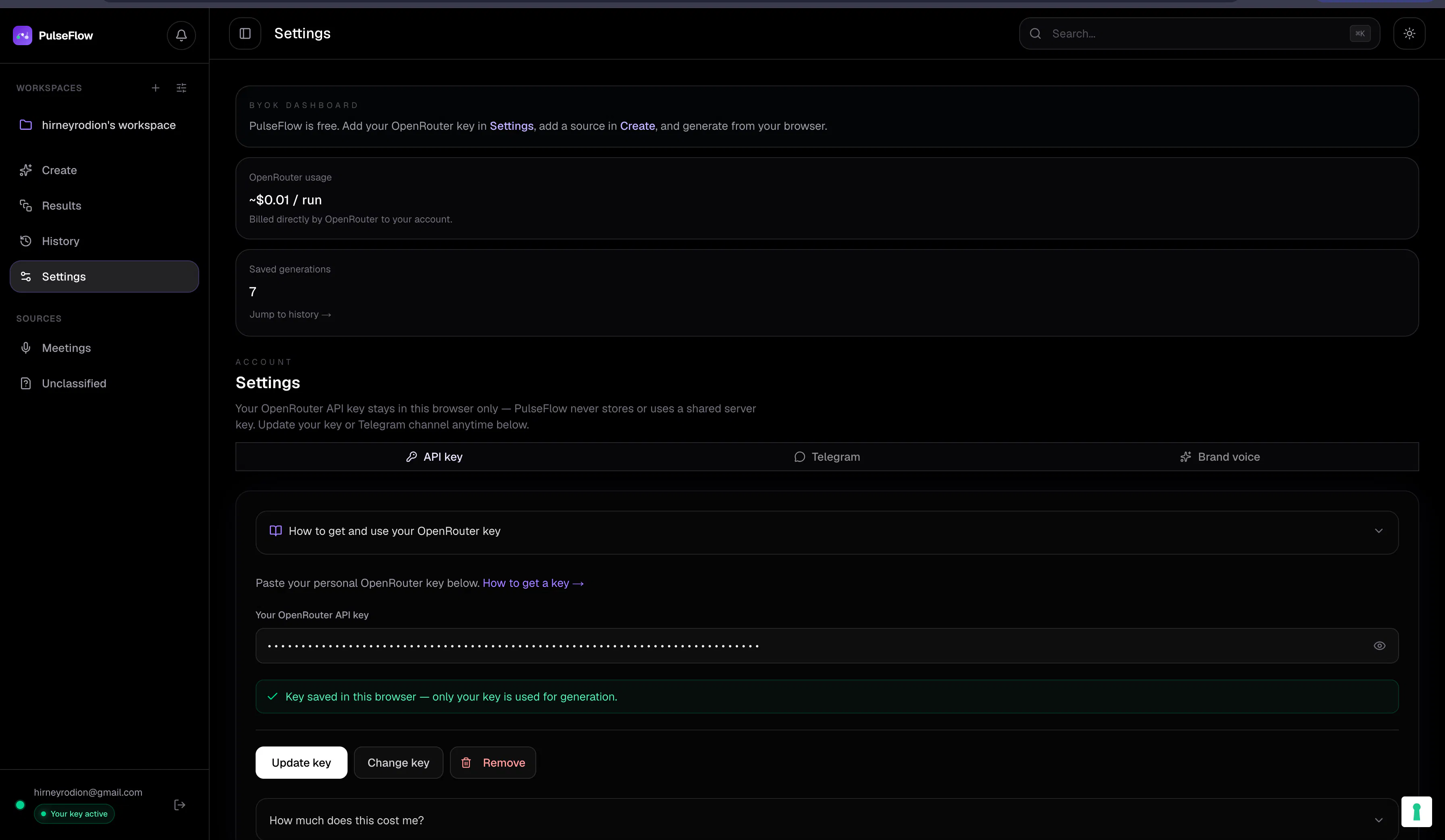 PulseFlow gallery image