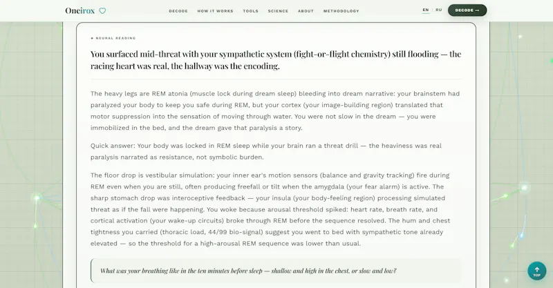 Oneirox Dream Decoder screenshot 3