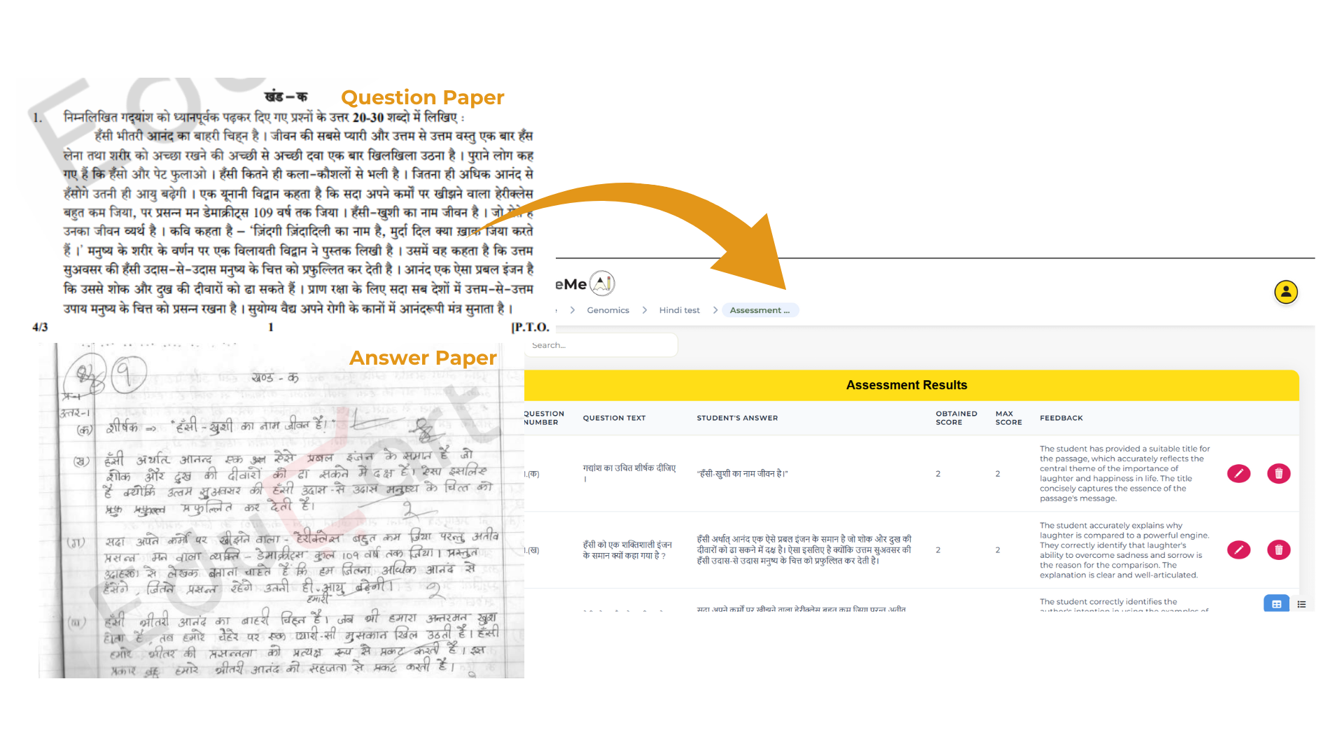 GradeMe AI - Screenshot 2 showing product features and functionality