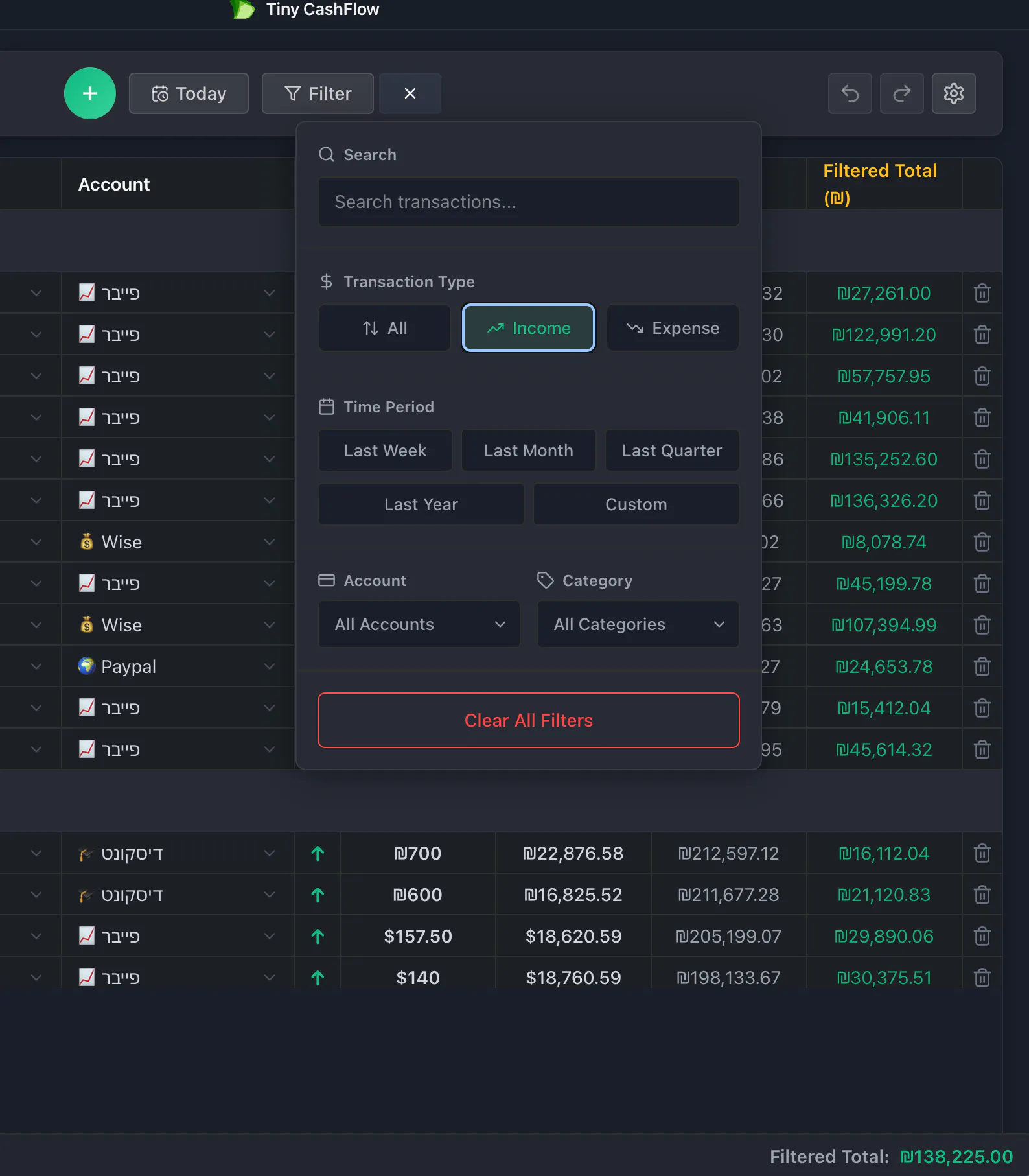 TinyCashflow gallery image