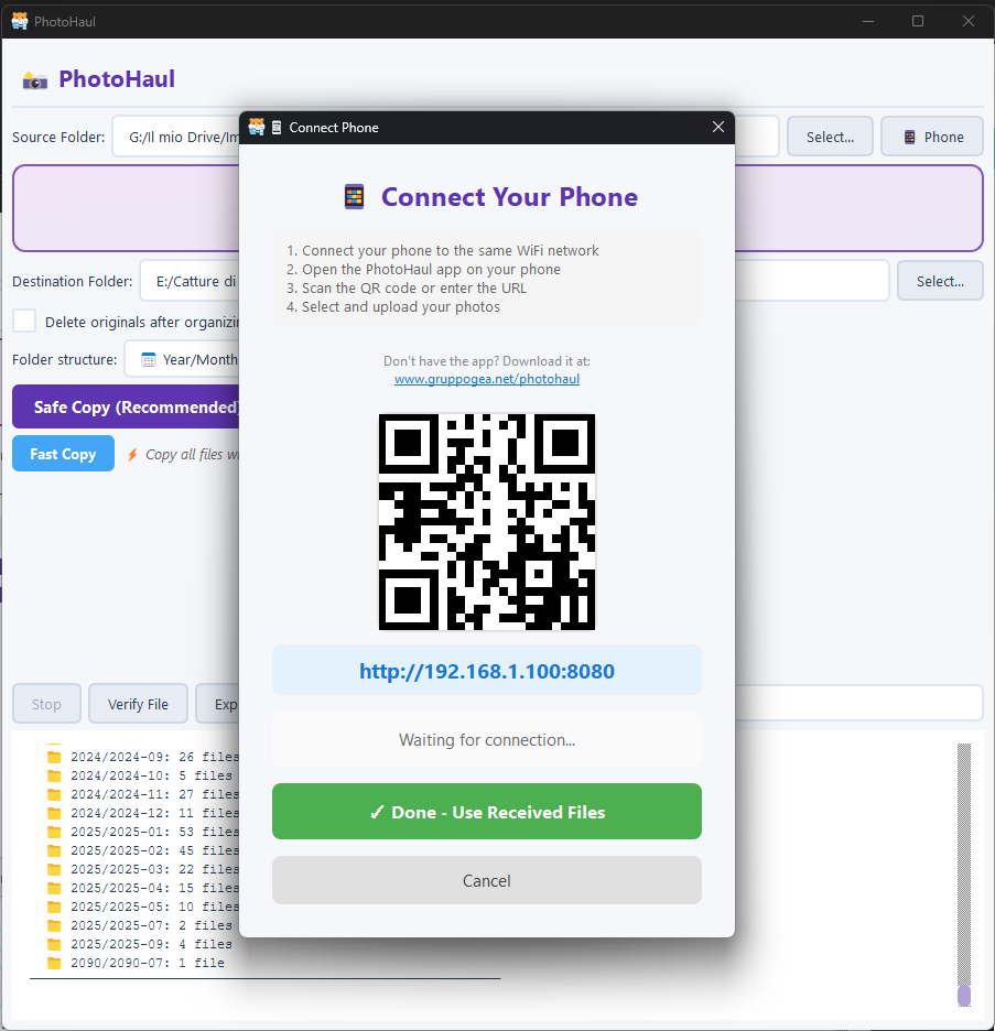 PhotoHaul - Screenshot 2 showing product features and functionality