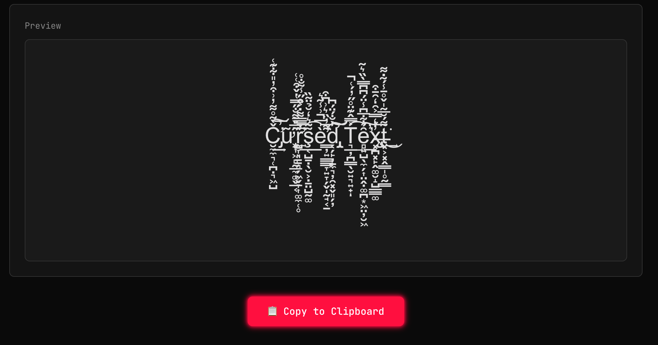 Cursed Text Generator - Screenshot 2 showing product features and functionality