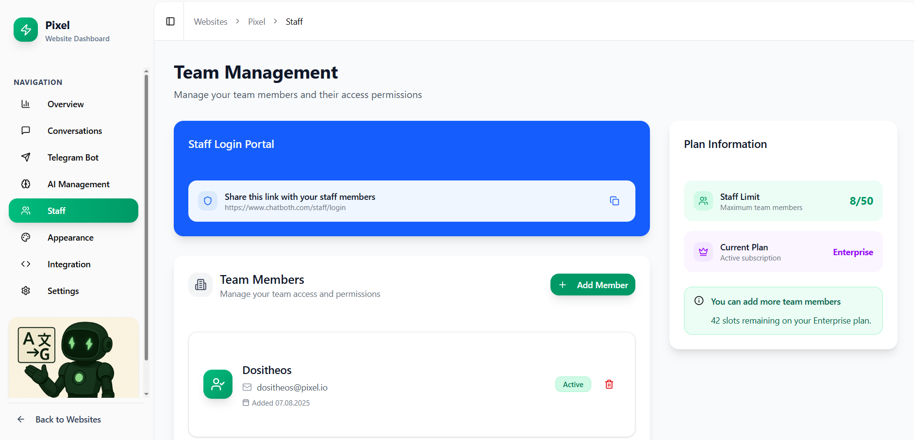 ChatBot Hub gallery image