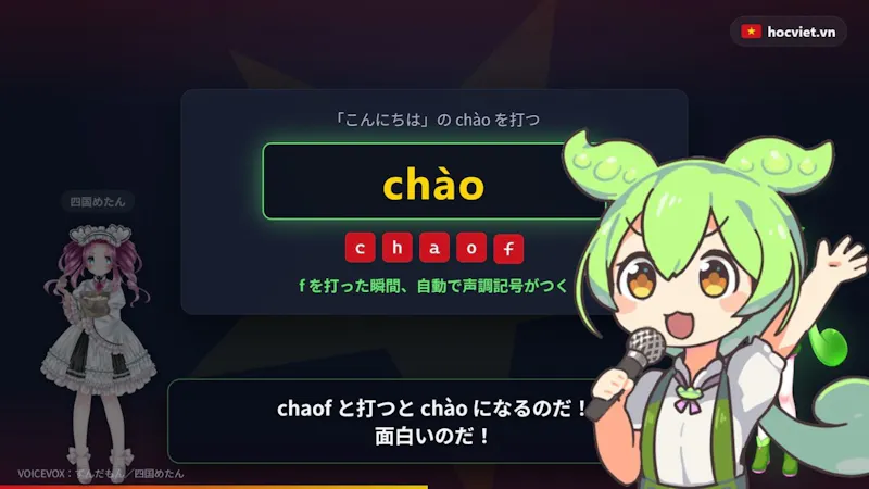 Vietnamese Drill screenshot 1 (video preview)