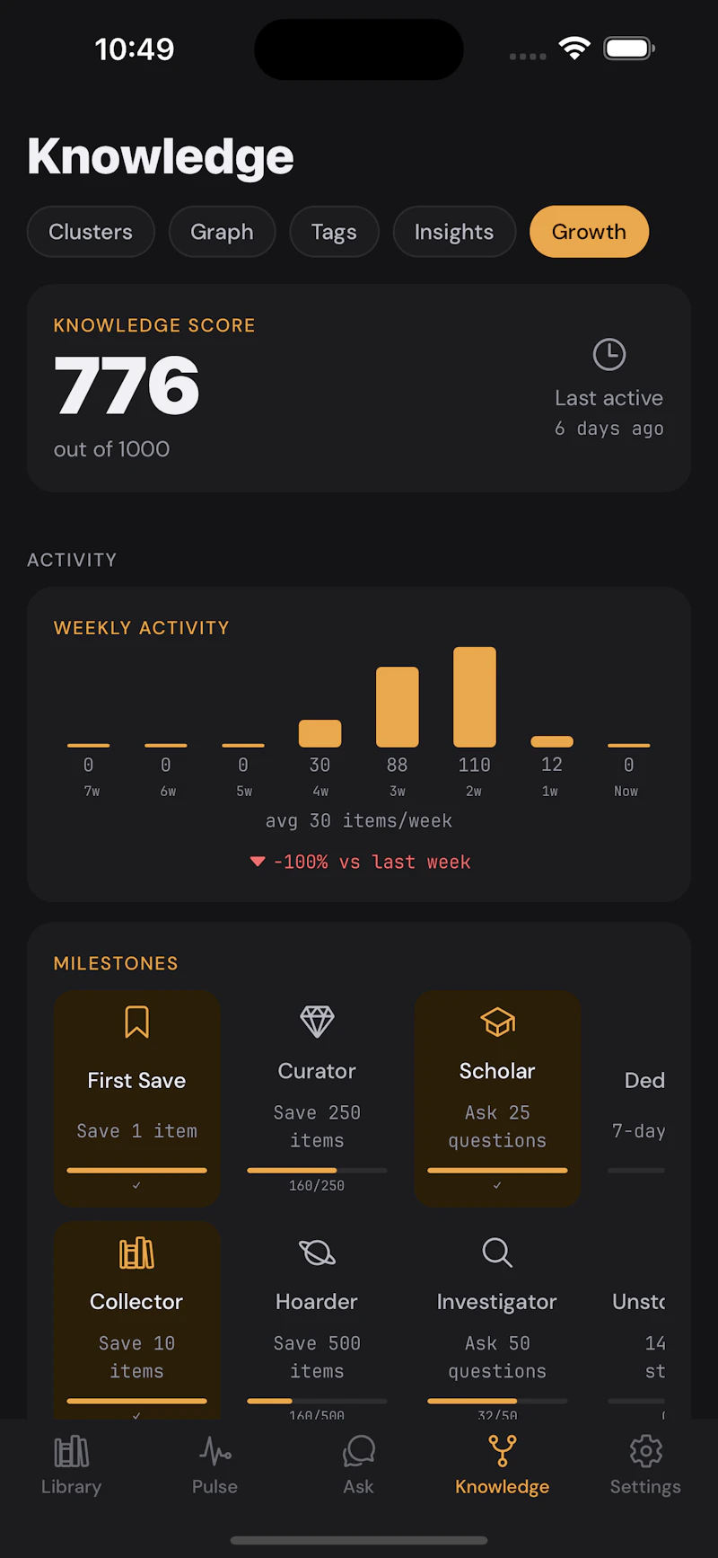 Trelk — Read, Think, Connect screenshot 7