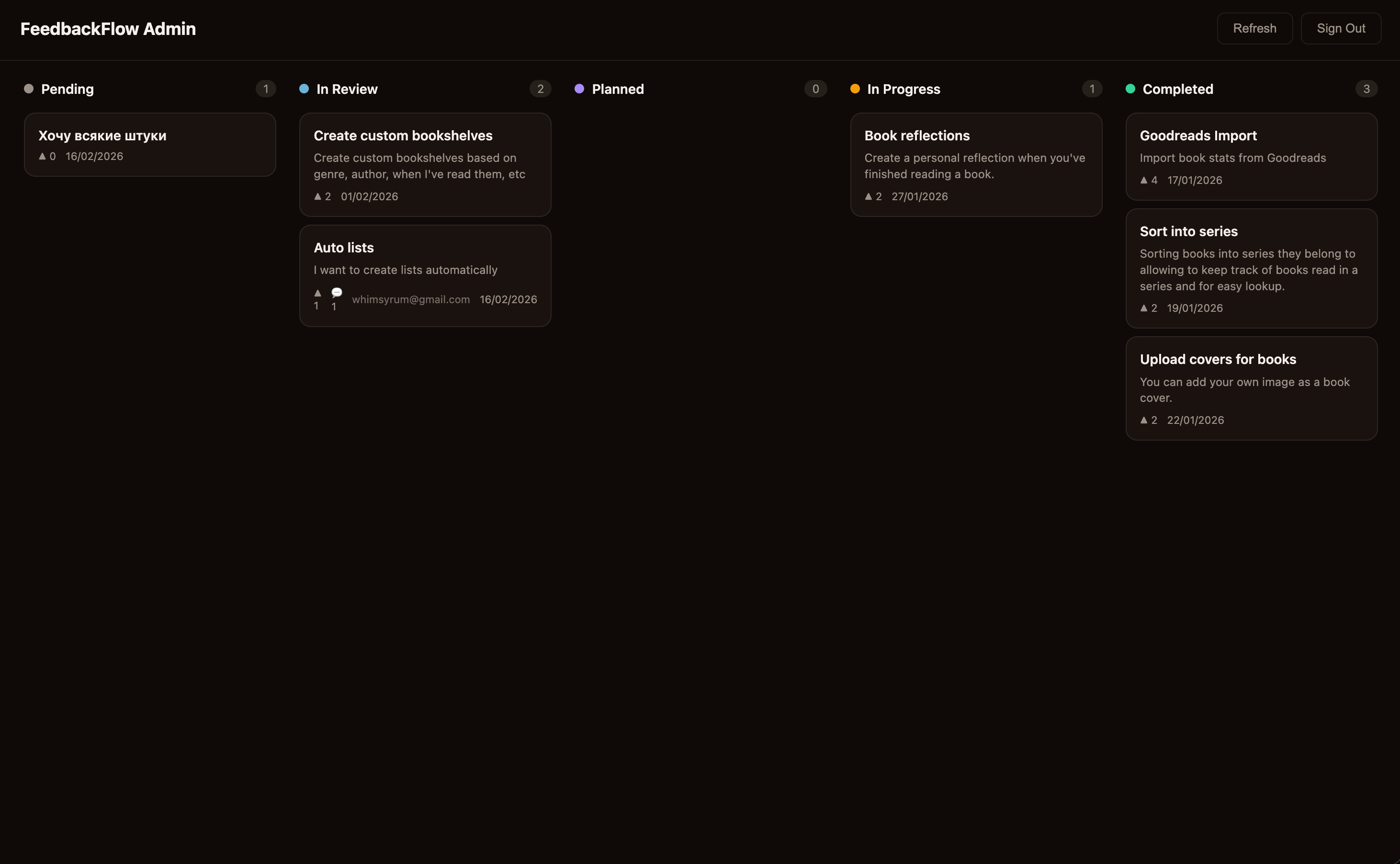FeedbackFlow - Screenshot 2 showing product features and functionality