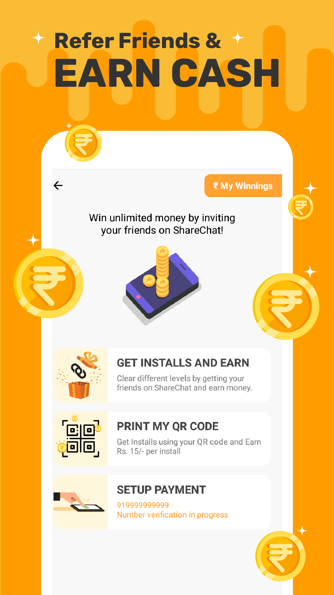 ShareChat gallery image