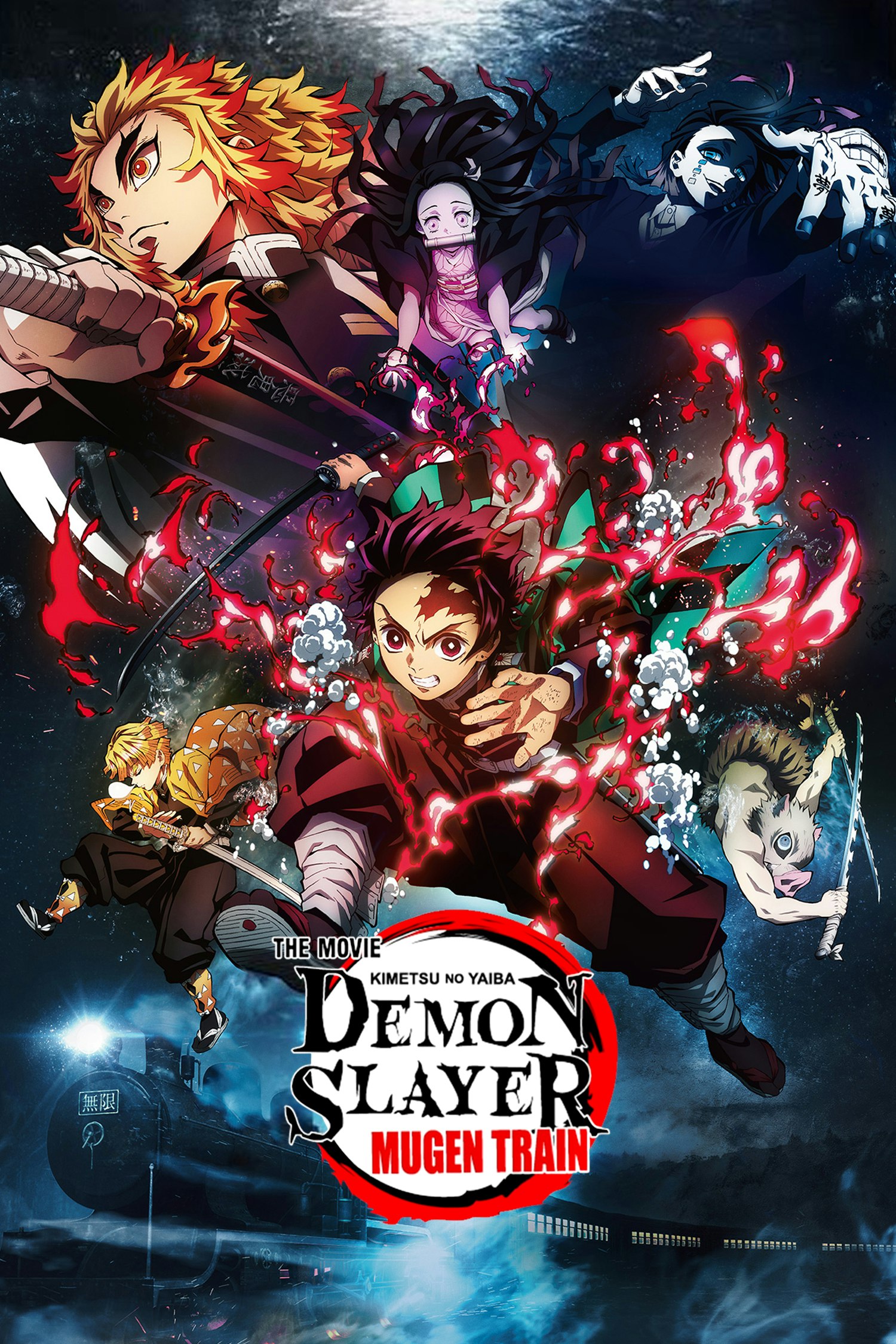 Demon slayer gallery image