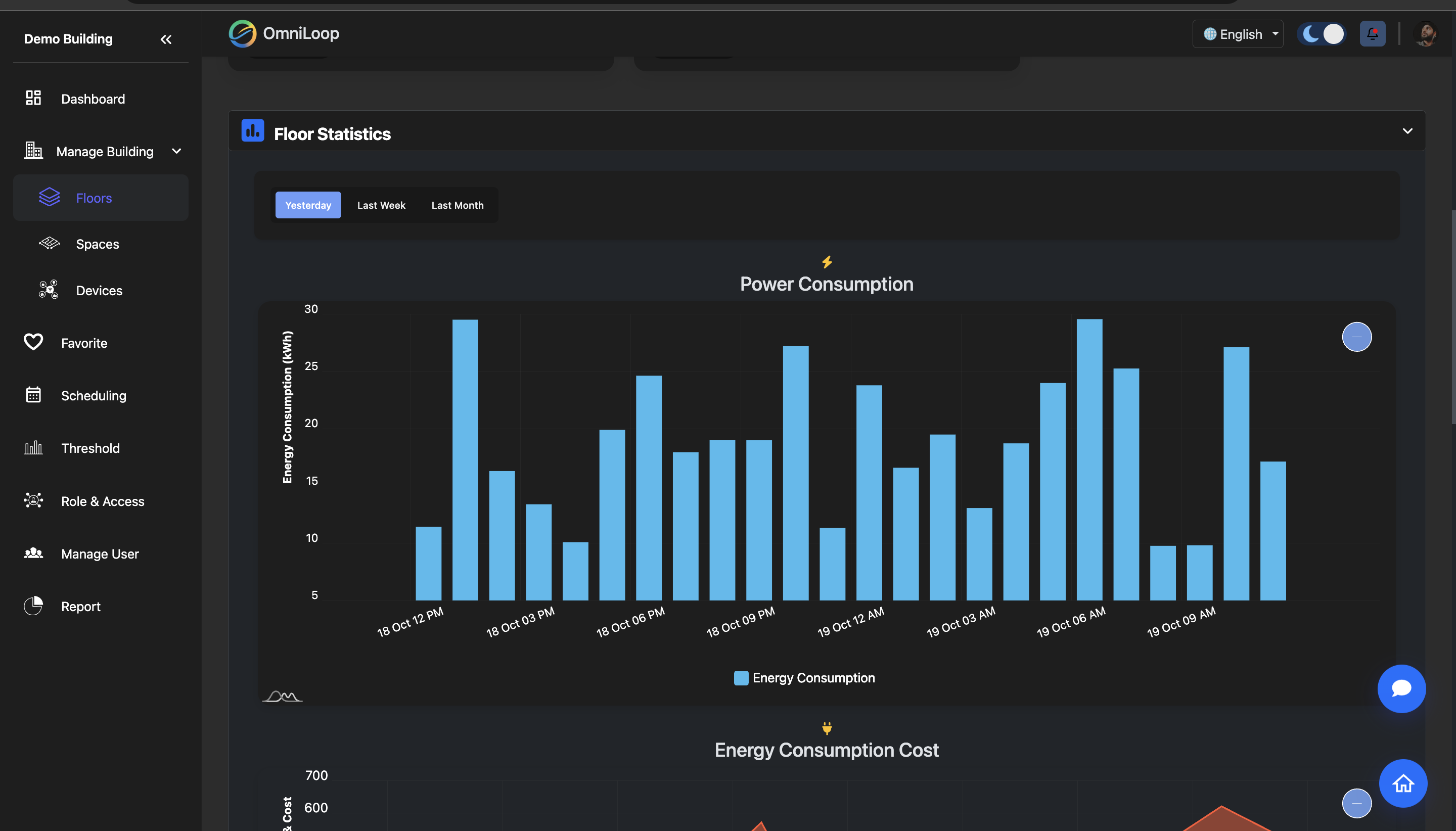 Omniloop - Screenshot 4 showing product features and functionality
