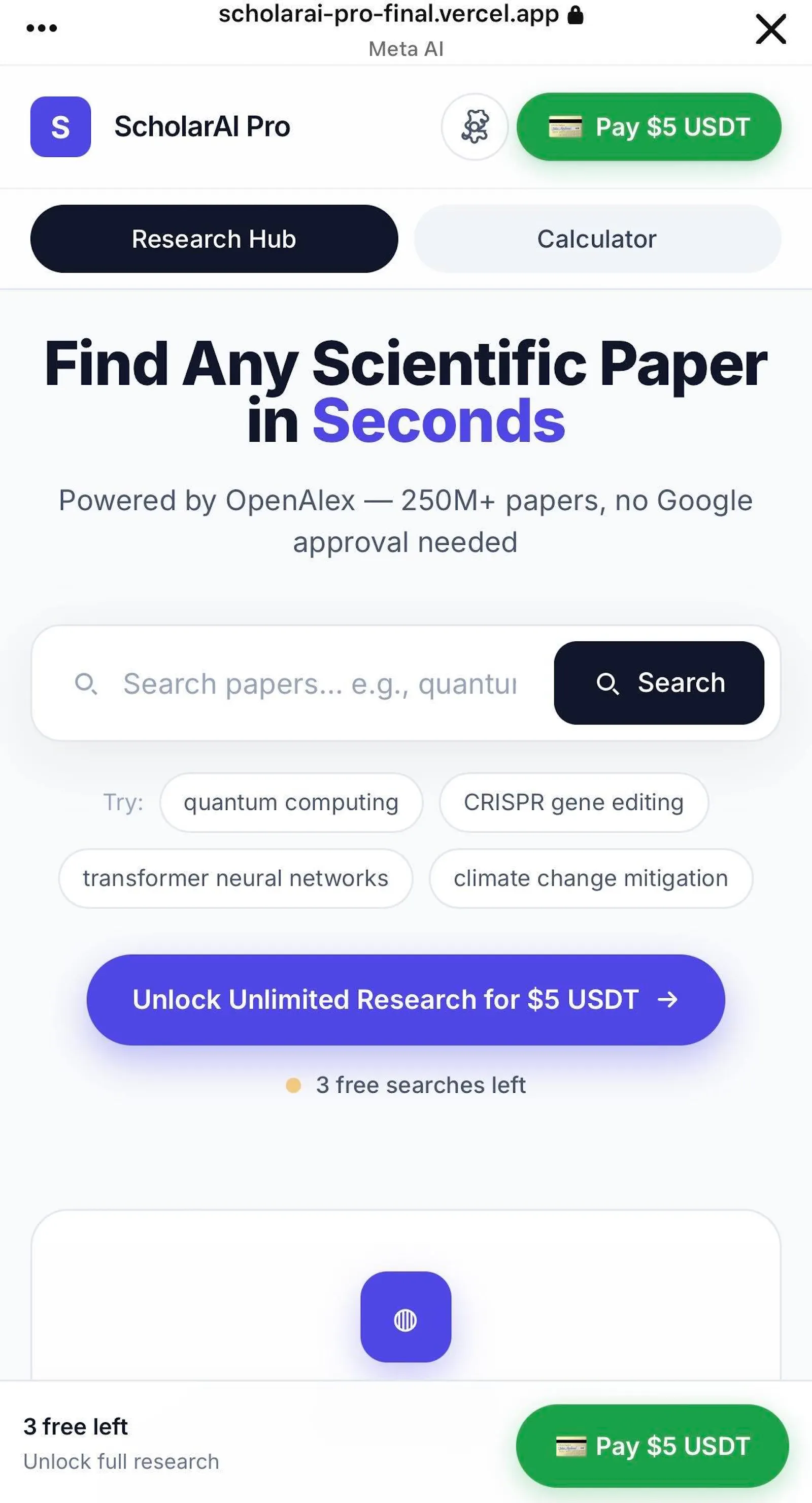     ScholarAI Pro screenshot 3