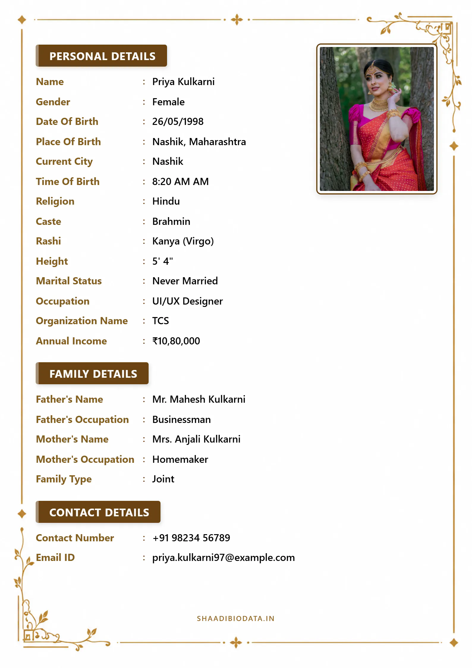 ShaadiBiodata.in gallery image