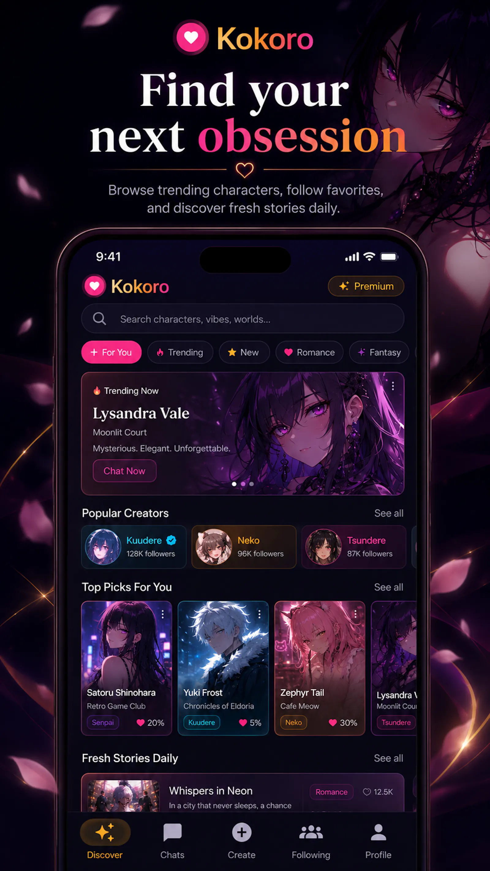 Kokoro screenshot 6
