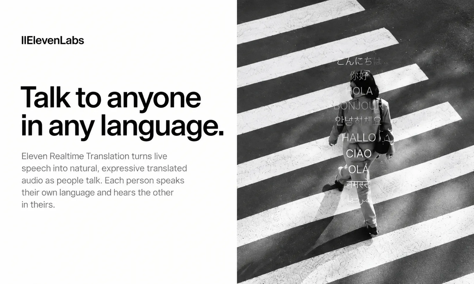 ElevenLabs Realtime Translation gallery image