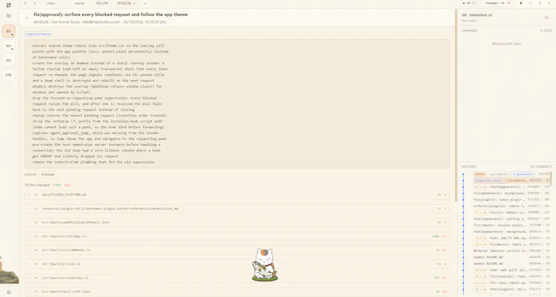 Bentomux screenshot 4