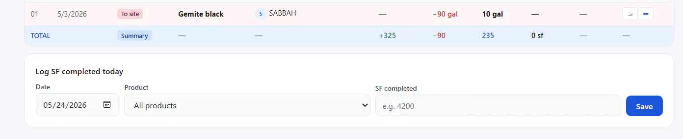 스크린샷 5