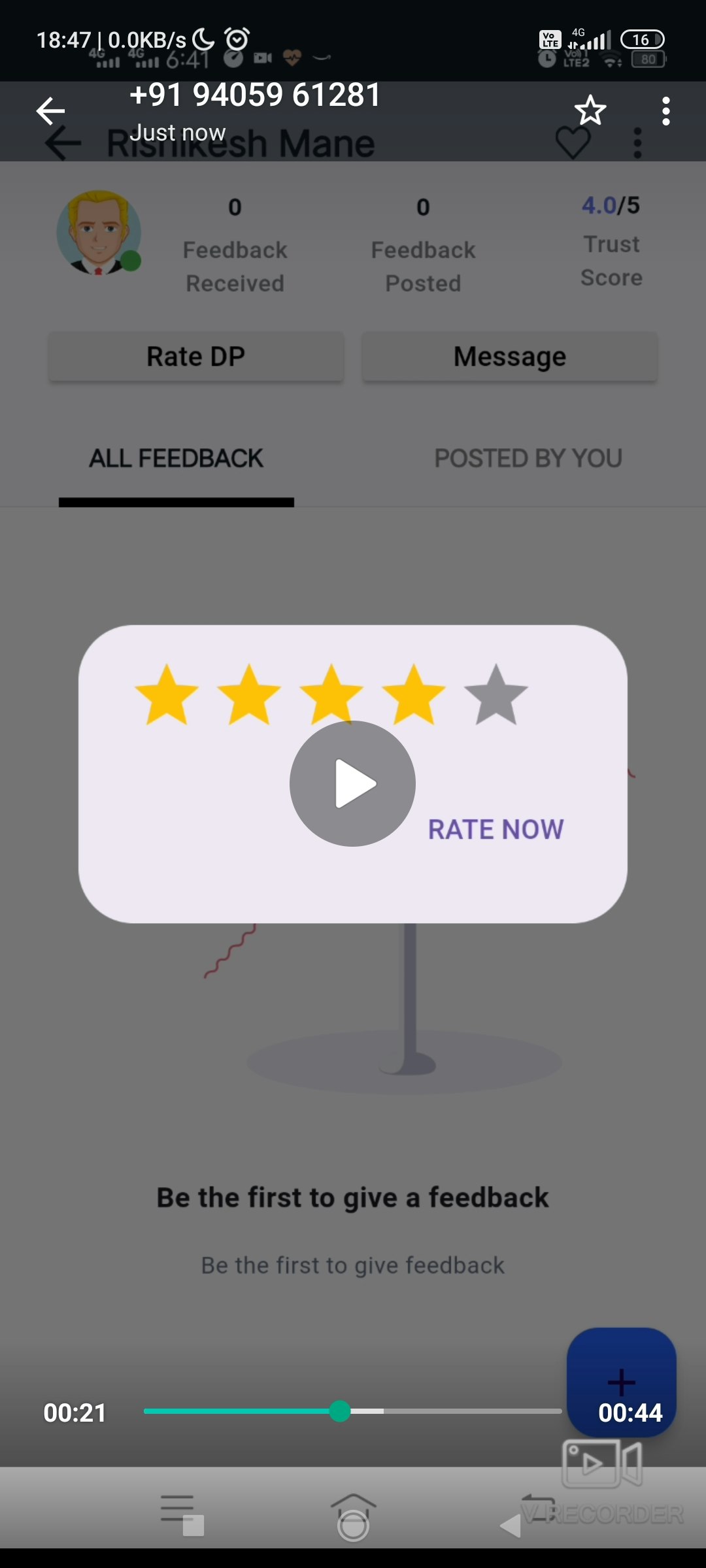 QriteeQ app - People rating and review app media 2