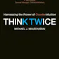 Think Twice