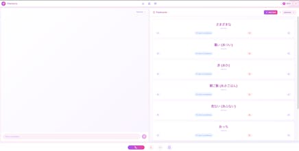 All-in-One Japanese Study Tool with AI gallery image