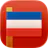 Flags With Friends