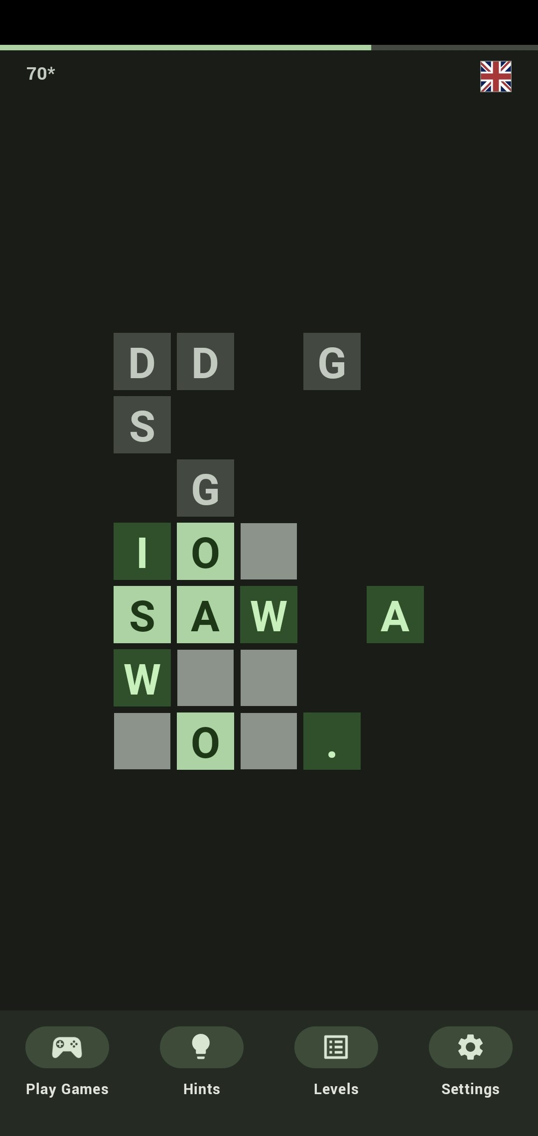 Palindrome gallery image