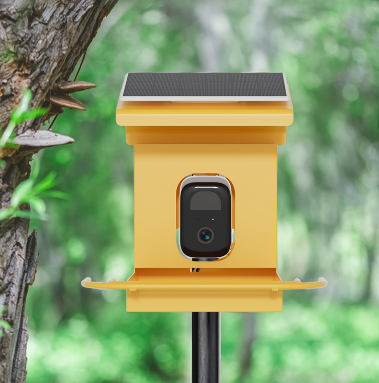 Bilantan smart bird feeder