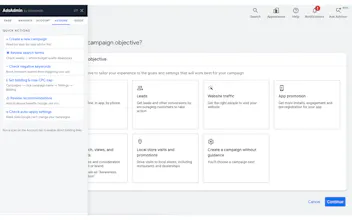 AdsAdmin gallery image