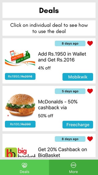 DealFox gallery image