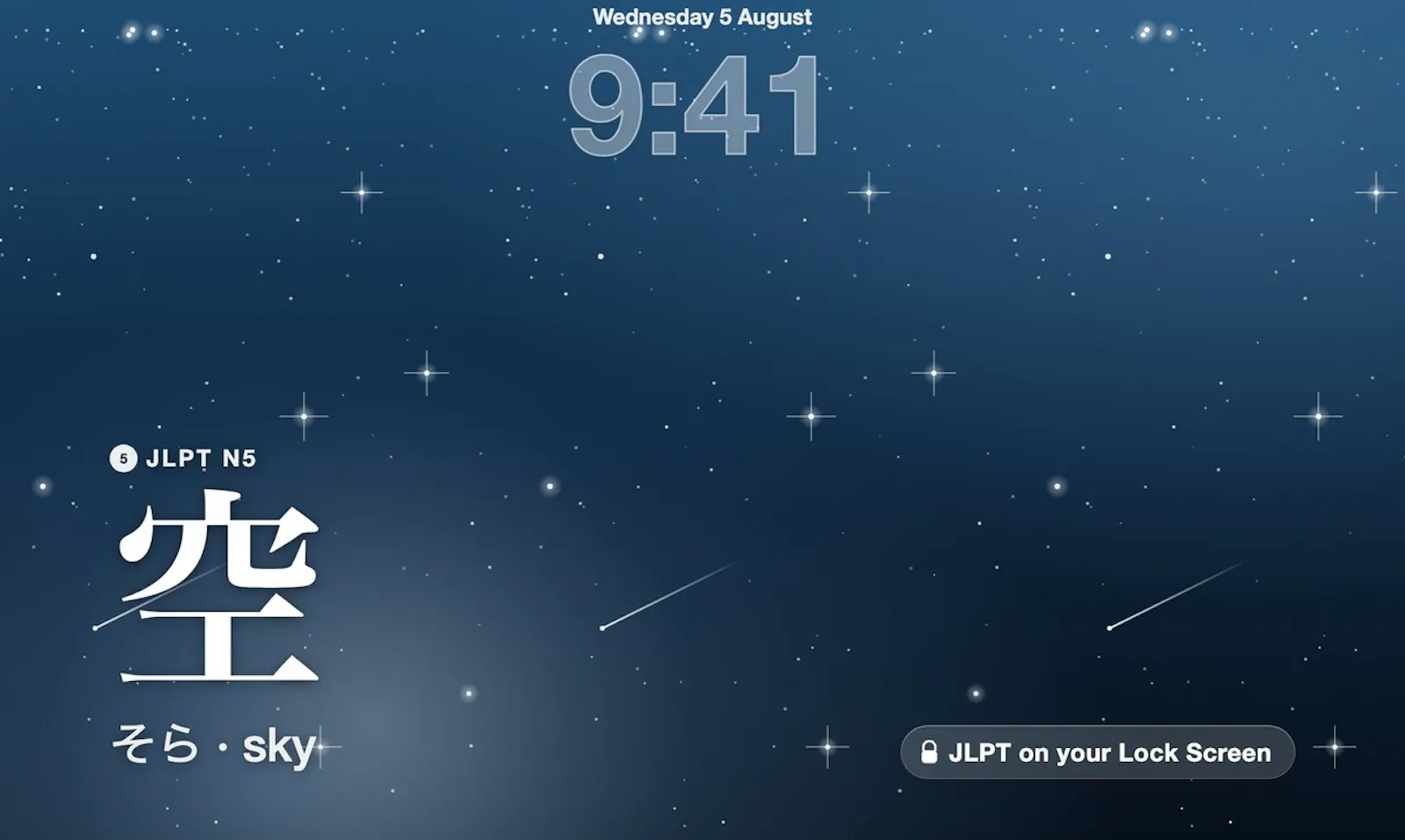 Lock&Learn Japanese screenshot 4