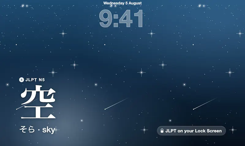 Lock&Learn Japanese screenshot 4