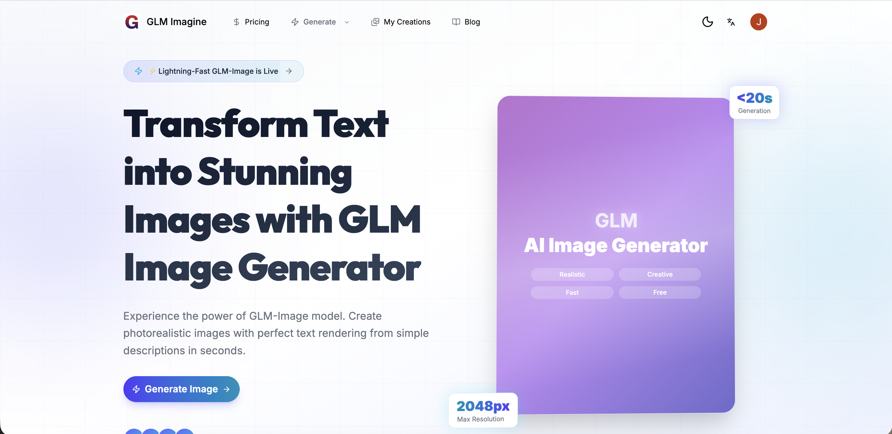 GLM Imagine - Main product screenshot demonstrating key features and user interface