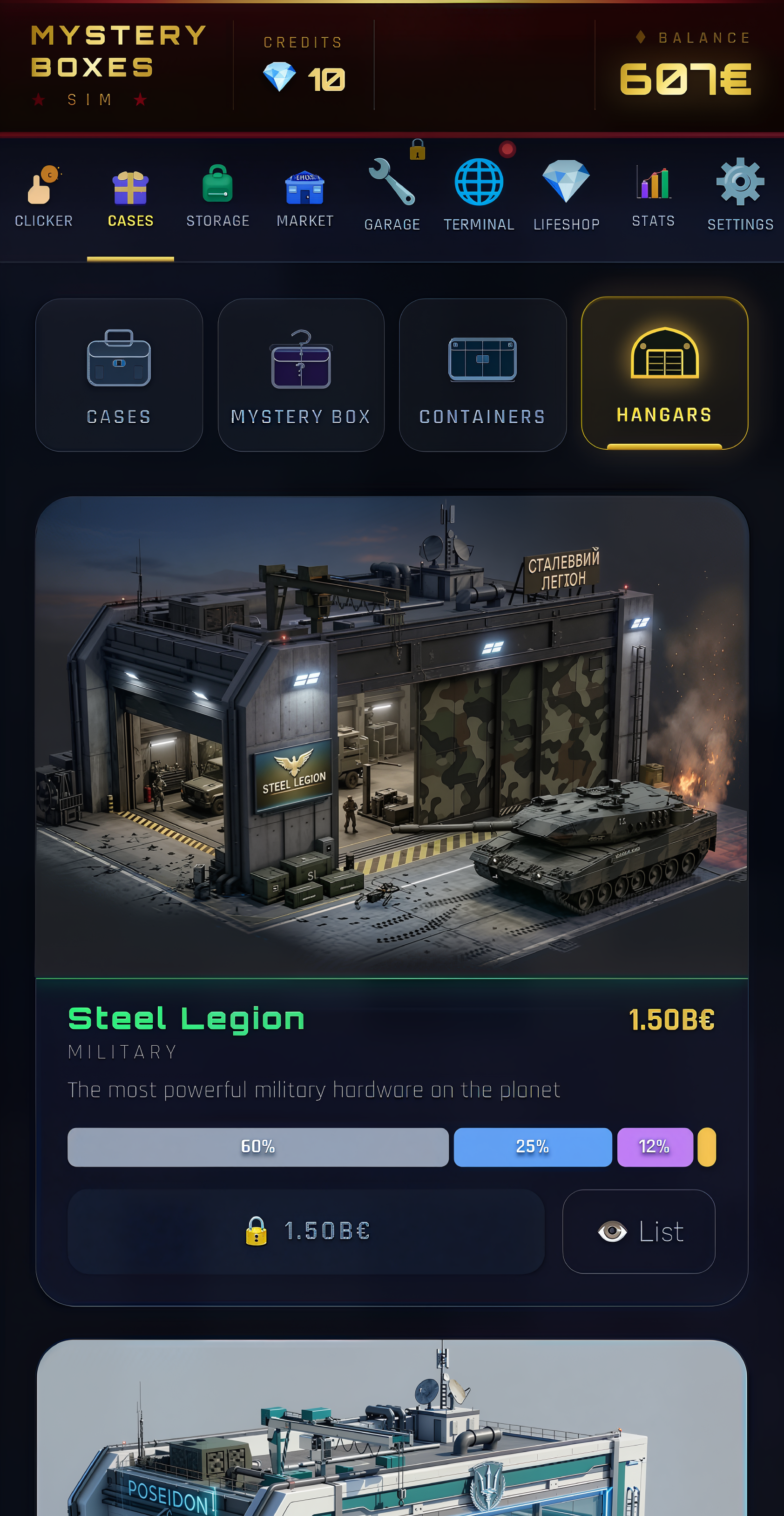 Mystery Boxes Simulator gallery image