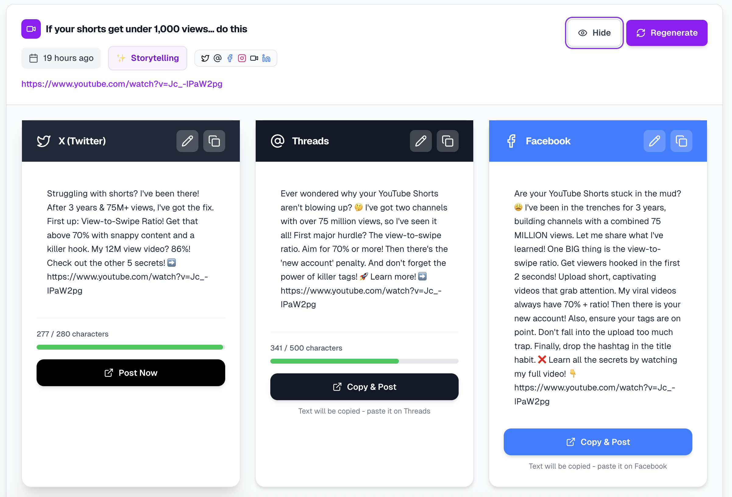 Cast2Social gallery image