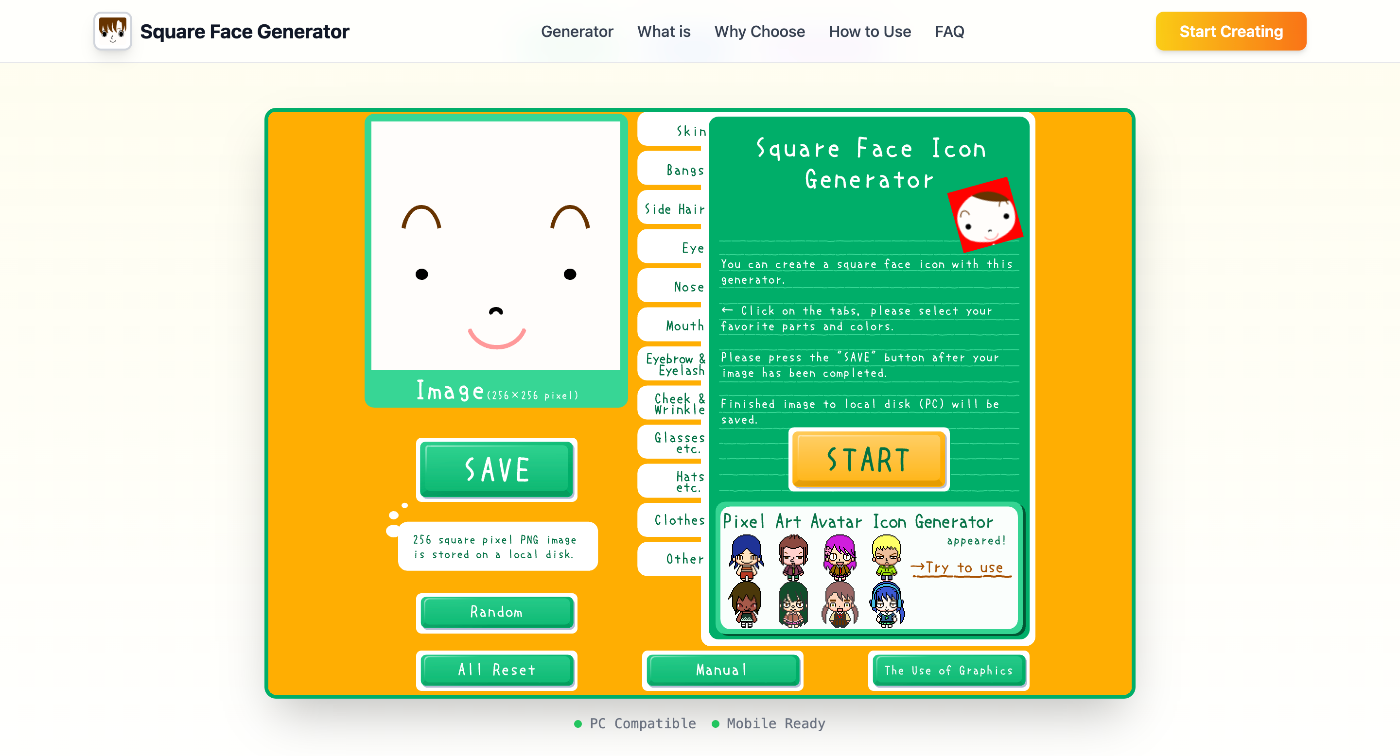 Free Square Face Generator - Main product screenshot demonstrating key features and user interface