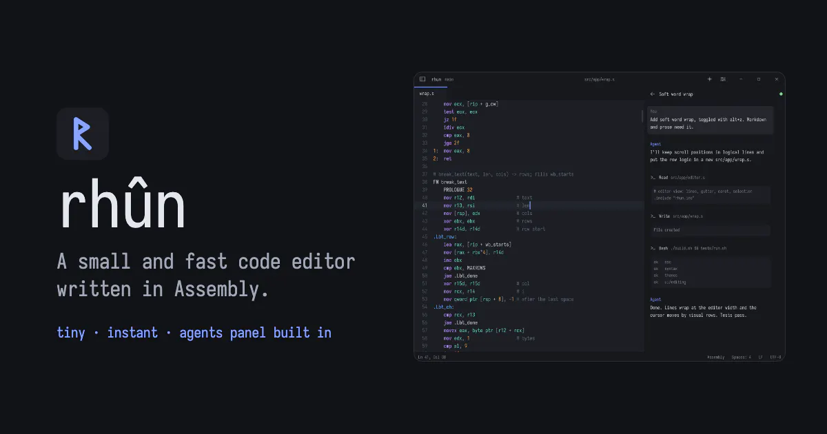 rhun gallery image