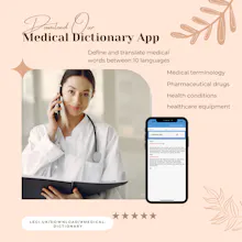 Advanced Medical dictionary app gallery image