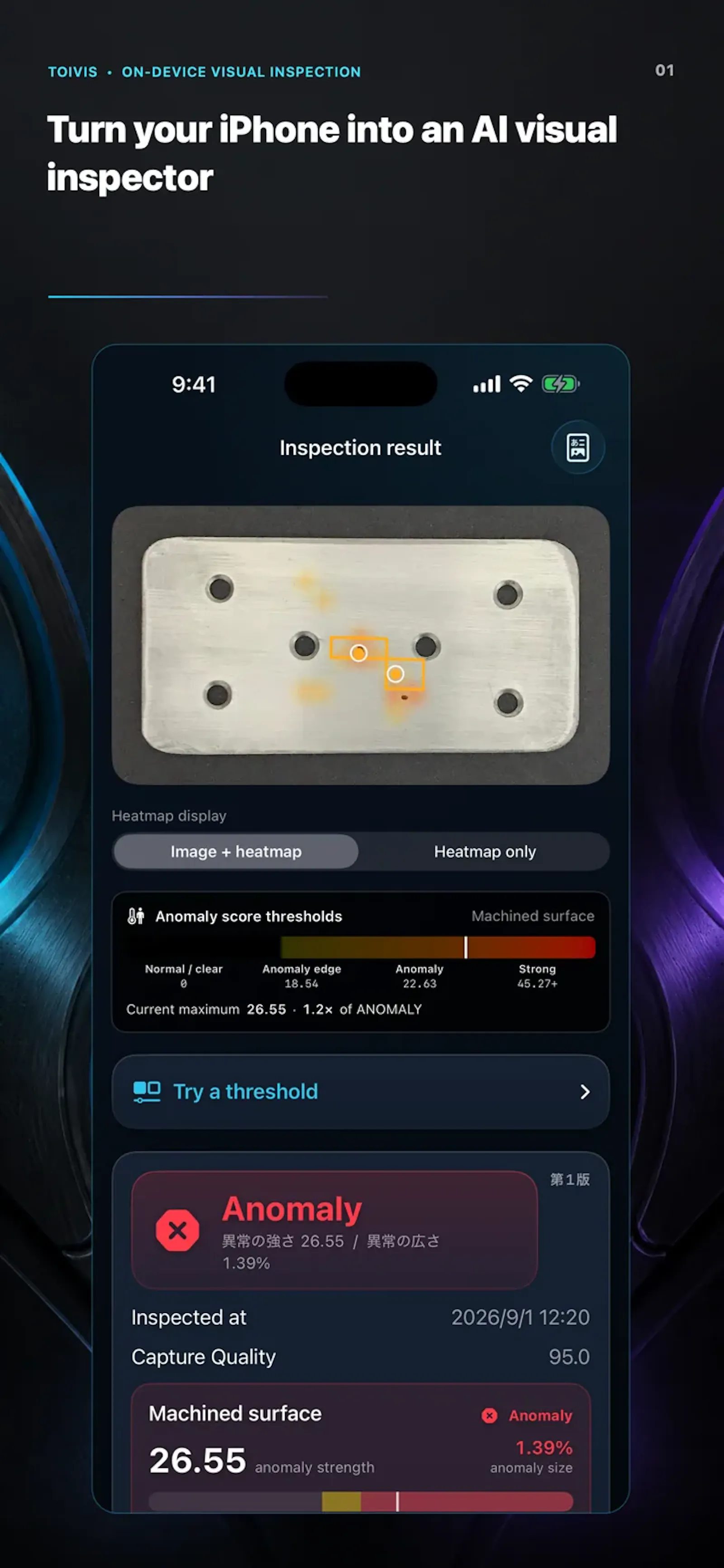 TOIVIS screenshot 5