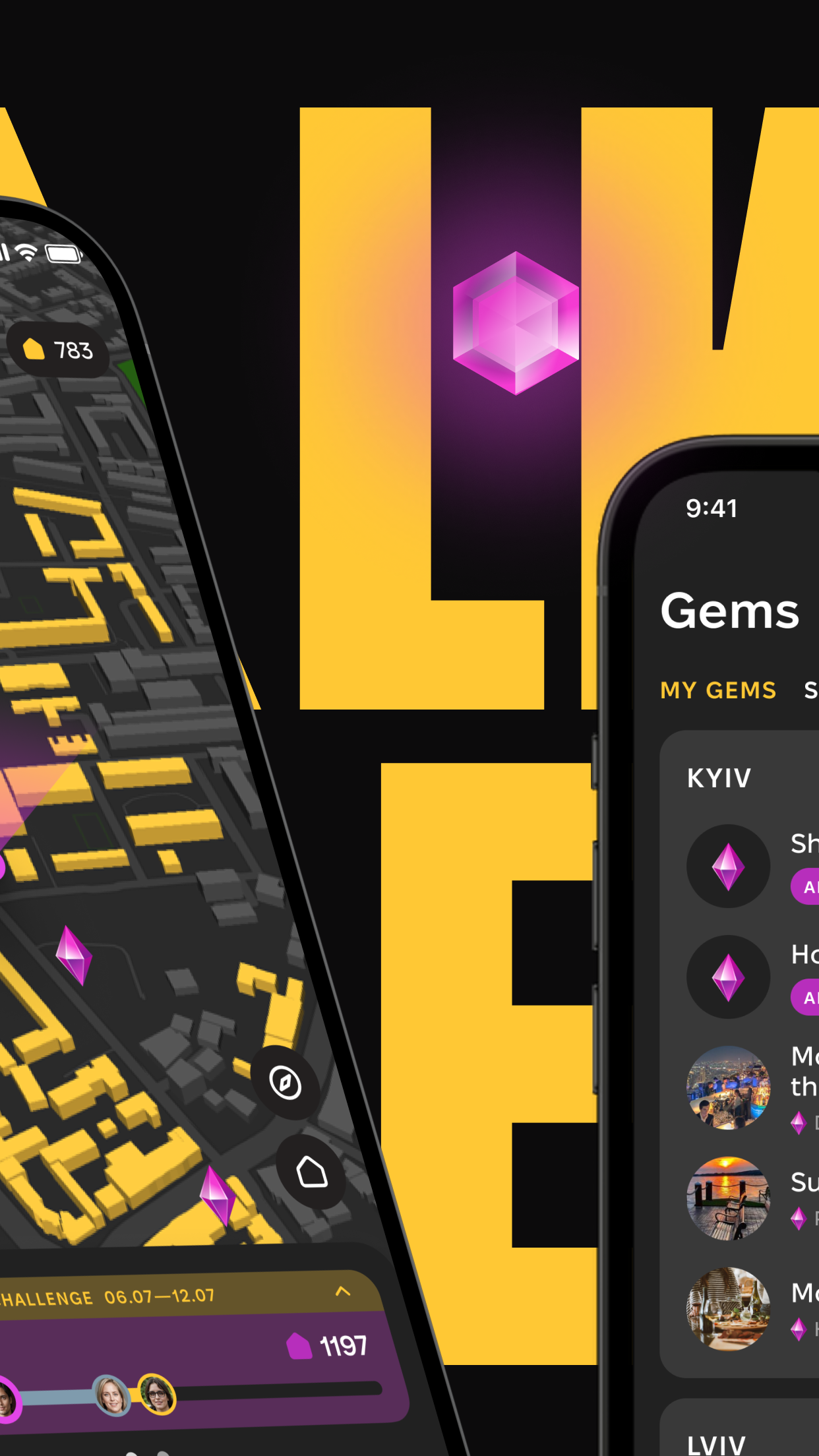 Walkable - Screenshot 2 showing product features and functionality