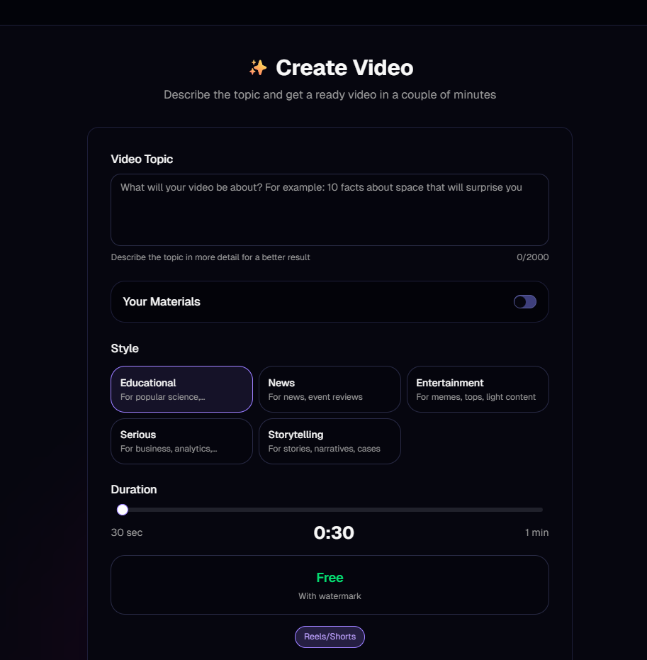 VibeVideo gallery image