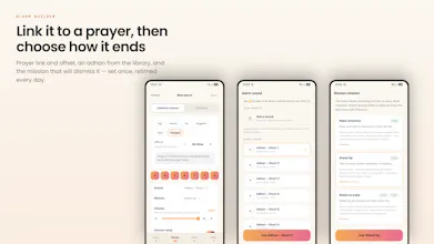 Fajr: Prayer Alarm & Adhan gallery image