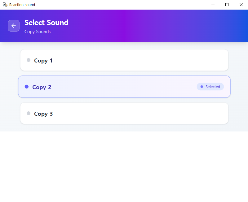 Reaction sound - Screenshot 5 showing product features and functionality