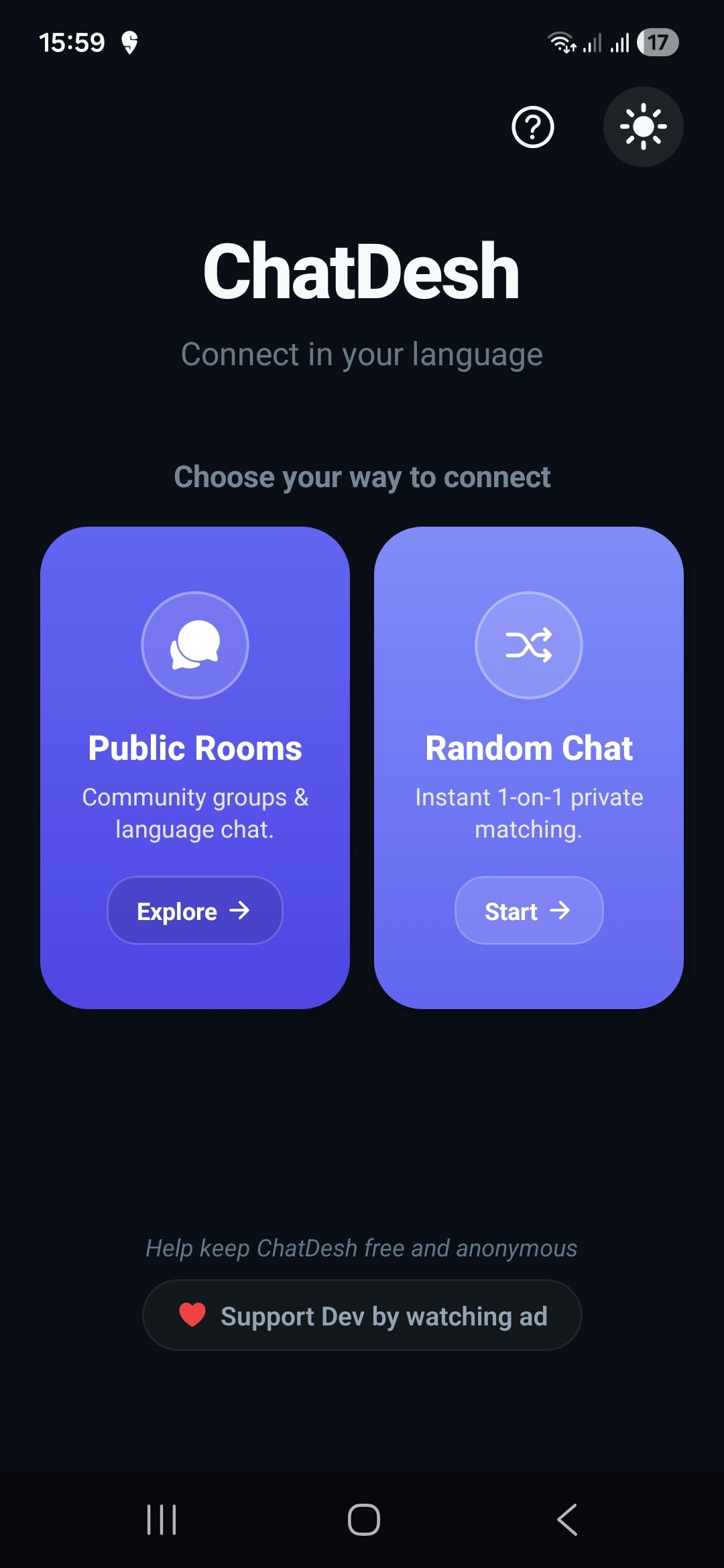 ChatDesh - Free Chatroom App gallery image