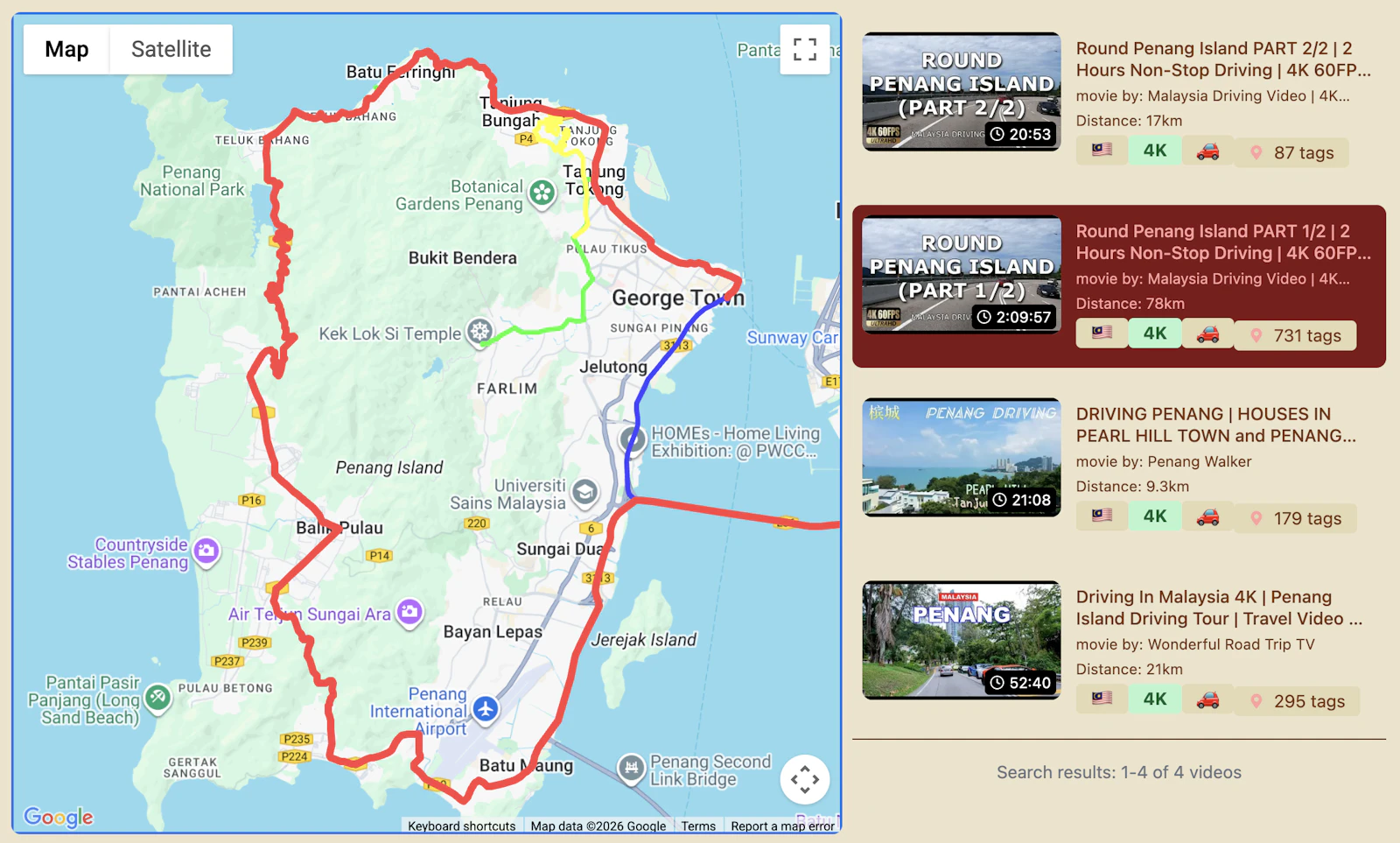 Geovids screenshot 1