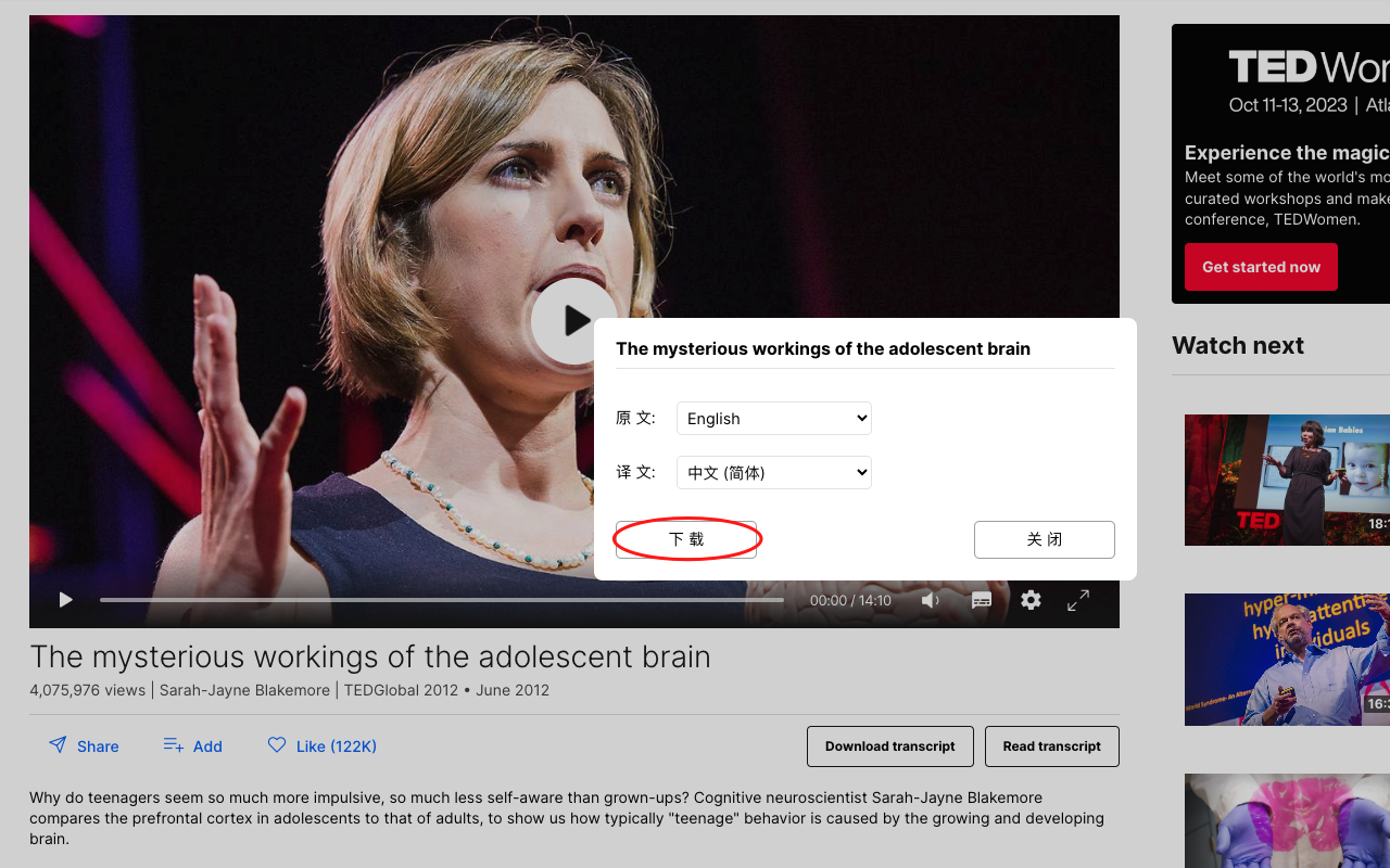 Mídia 2 de Download de transcrição do TED - Baixe as apresentações bilíngues de Ted com um clique