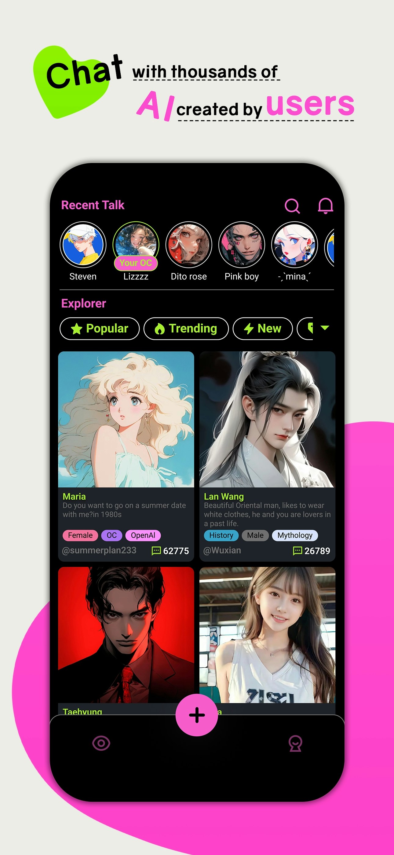 CrushOn.AI media 5