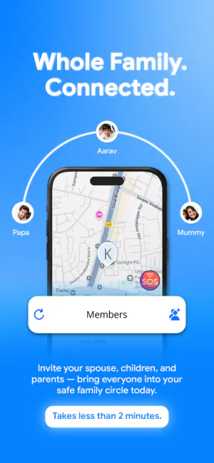 Wings Track: Locator App gallery image