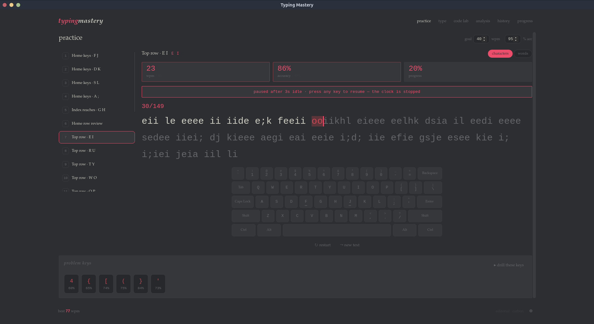 Typing Mastery gallery image