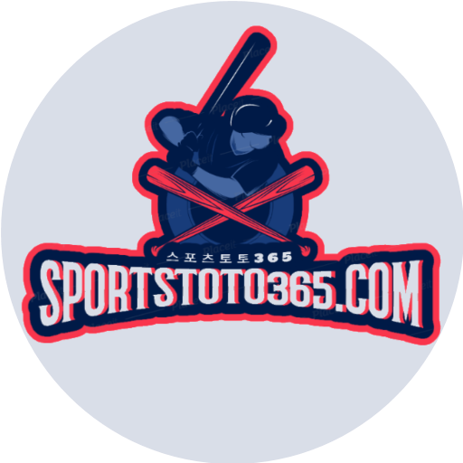 스포츠토토365 토토사이트