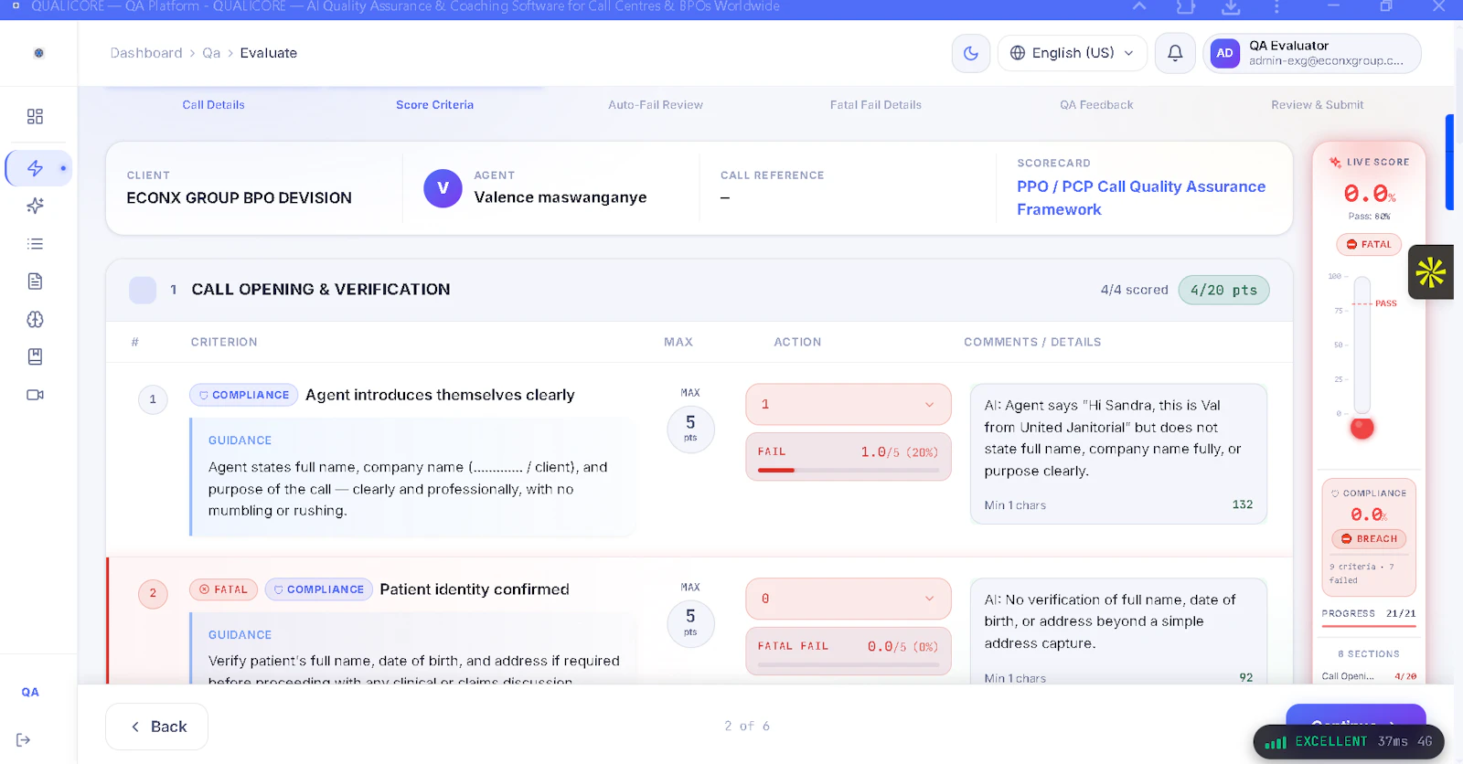 QUALICORE screenshot 4